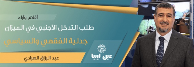 article1-1_10-8-2016