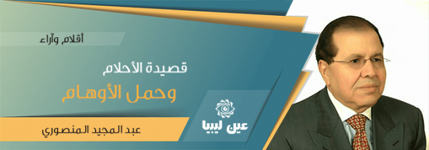 article1-1_14-8-2016