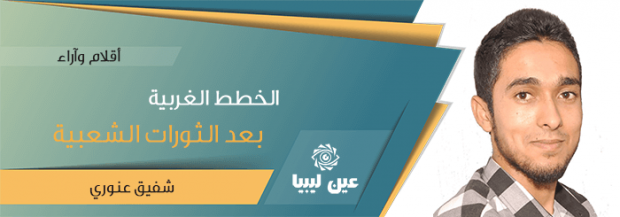 article1-1_15-8-2016