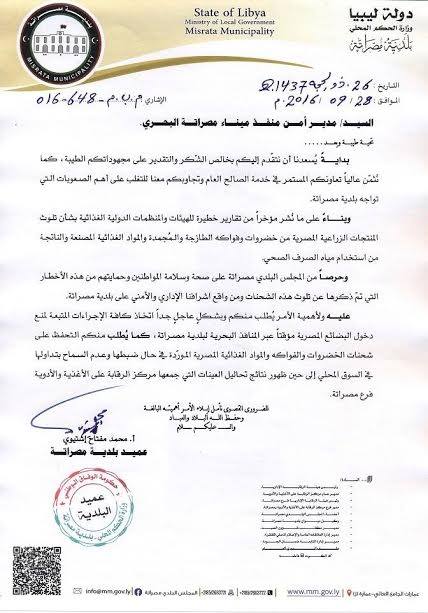 14522760_681293165362084_5406830314251829429_n