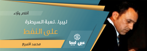 article1-1_13-9-2016