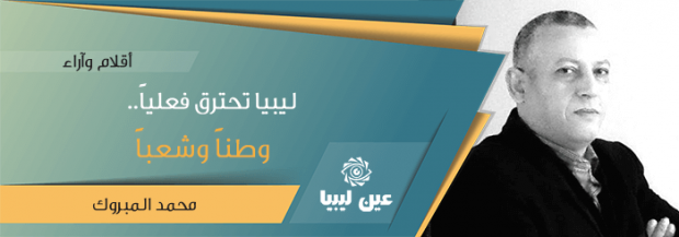 article2-1_23-9-2016