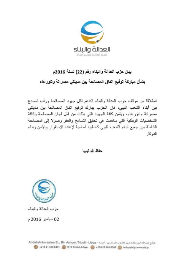 received_1014471885336144