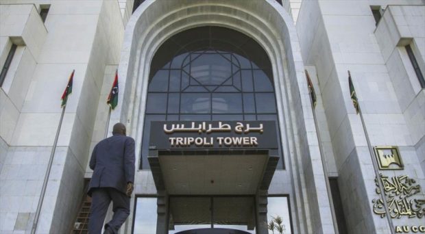 tripoli-tower