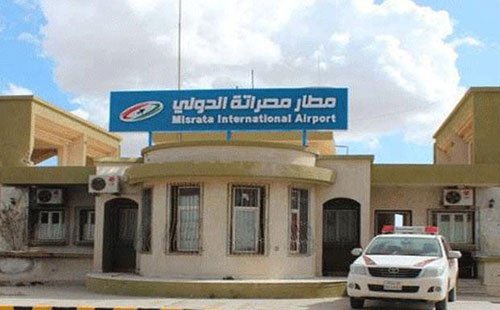 %d9%85%d8%b7%d8%a7%d8%b1-%d9%85%d8%b5%d8%b1%d8%a7%d8%aa%d8%a9-%d8%a7%d9%84%d8%af%d9%88%d9%84%d9%8a