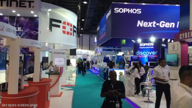 جانب من فعاليات جيتكس 2016