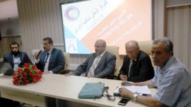 ارشيفية الانترنت