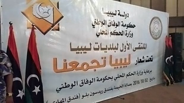 14449902_672948706204696_5585017830959730044_n