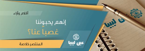 article1-1_12-10-2016