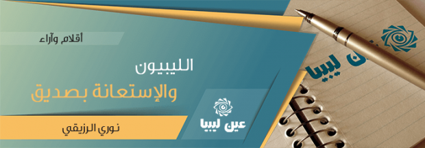 article1-1_15-10-2016