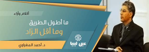 article2-1_4-10-2016