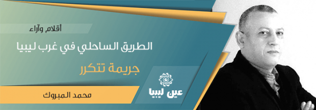 article3-1_12-10-2016