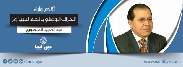 new-article-2_15-10-2016