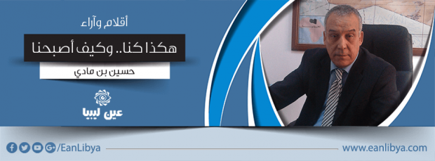 new-article1_20-10-2016