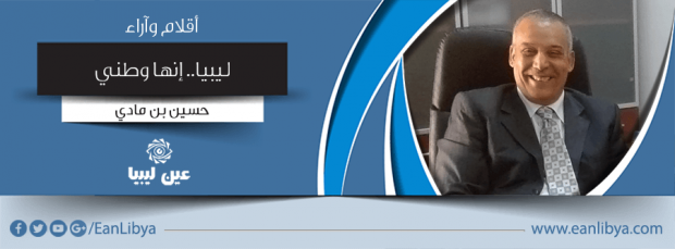 new-article1_29-10-2016