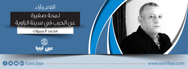 new-article1_31-10-2016