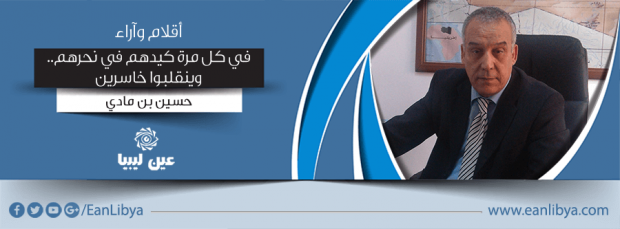 new-article2_18-10-2016