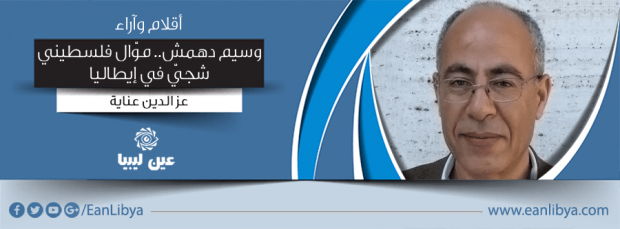 new-article2_27-10-2016