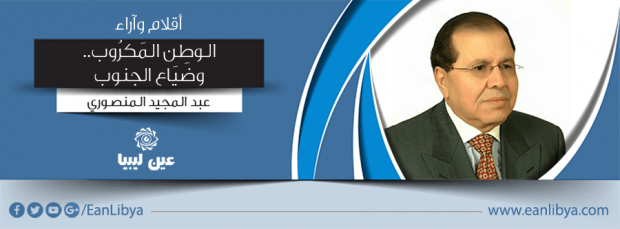 new-article2_31-10-2016