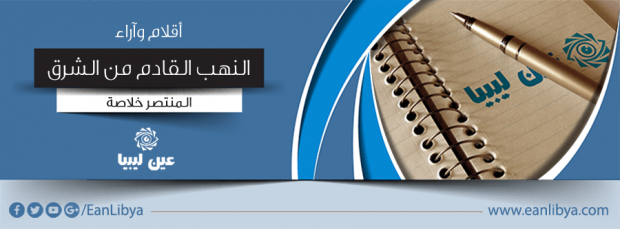 new-article3_18-10-2016