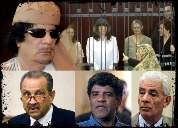 324535345435467676-1