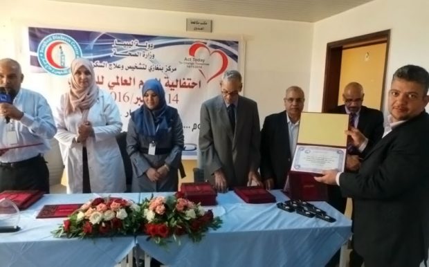 365467586798709780678457632