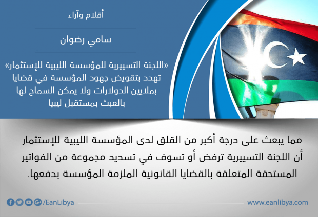 article3-1_3-11-2016