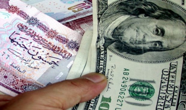egypt-pound-us-dollar