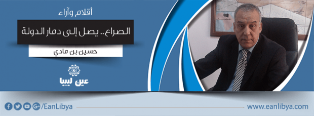 new-article1_15-11-2016