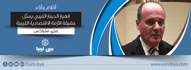 new-article1_21-11-2016