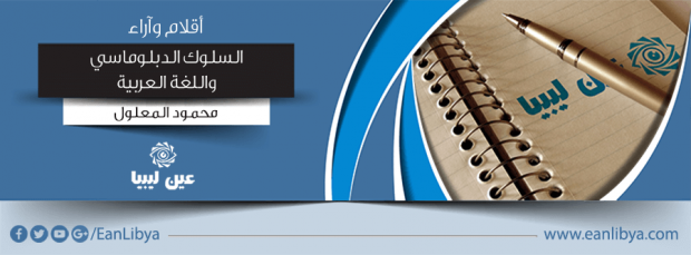 new-article1_23-11-2016