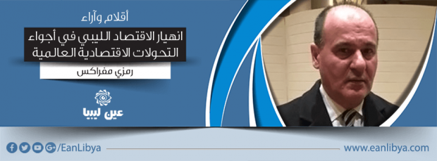 new-article1_28-11-2016