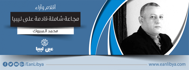 new-article1_6-11-2016