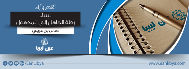 new-article1_8-11-2016