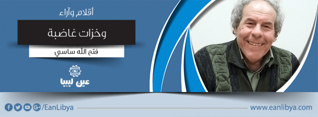 new-article3_10-11-2016