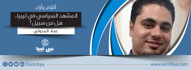 new-article3_28-11-2016