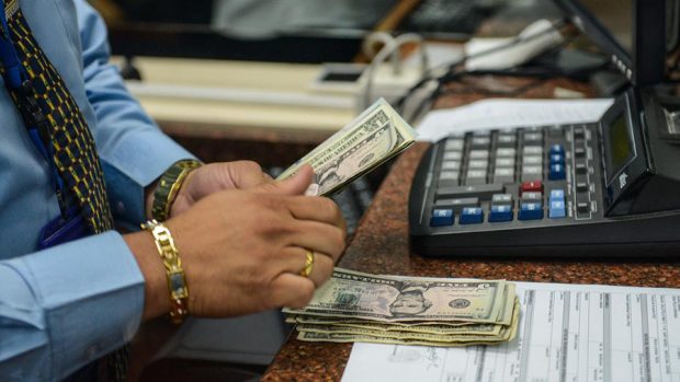 البوليفار انهار كليا في فنزويلا