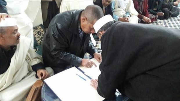 584340a1c46188c20a8b4693