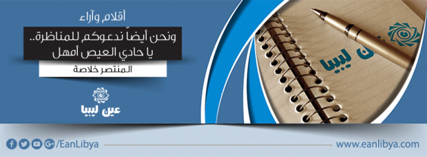 new-article1_4-12-2016