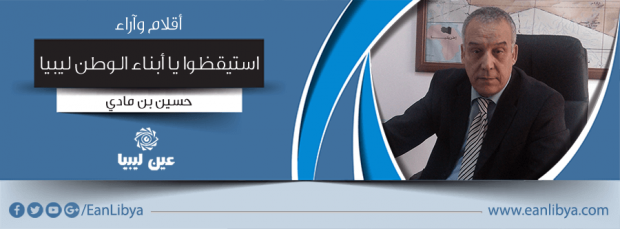 new-article4_4-12-2016