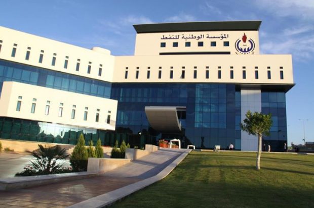 نتيجة بحث الصور عن الكبير يتابع خطة المؤسسة الوطنية للنفط لتطوير الإنتاج