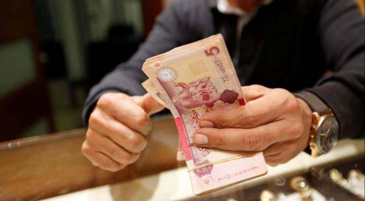 الدينار الليبي