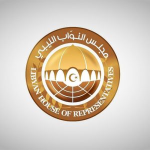 مجلس النواب الليبي