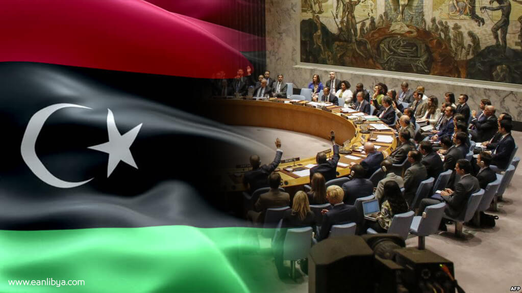ليبيا مجلس الأمن