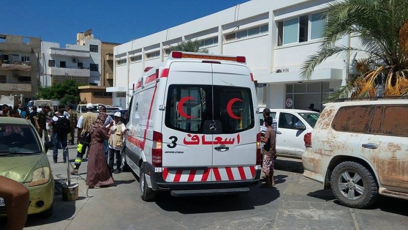 مستشفى بنغازي
