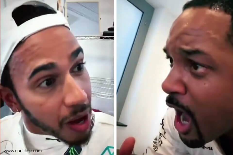 هاملتون وويل سميث