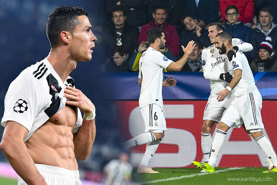 يوفي ريال مدريد