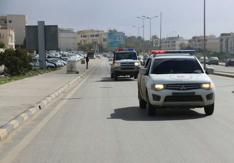 الحرس البلدي