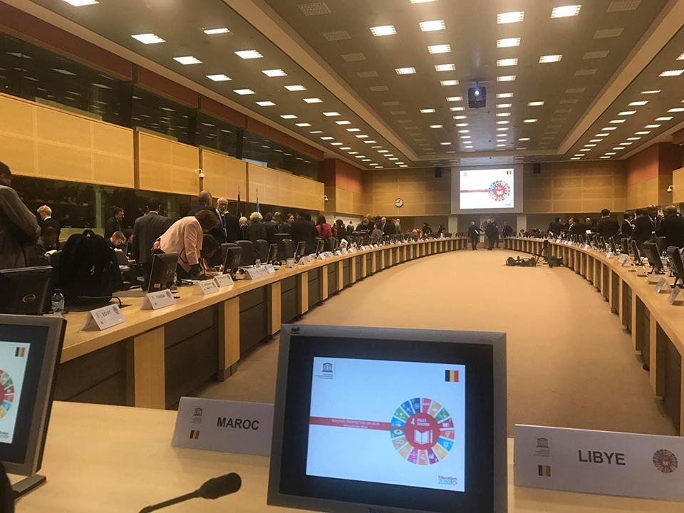 وزارة التعليم