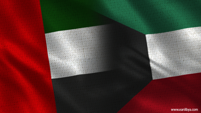 الامارات والكويت